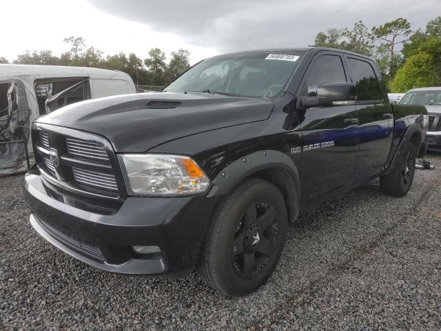 Photo 0 VIN: 1D7RV1CT4BS590401 - DODGE RAM 1500 