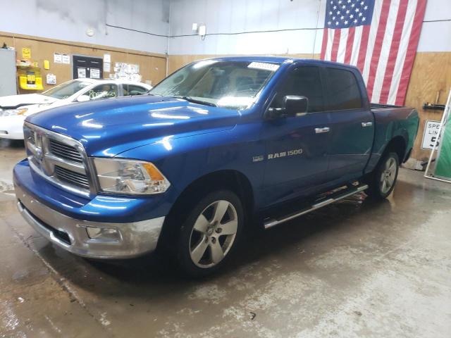 Photo 0 VIN: 1D7RV1CT4BS665243 - DODGE RAM 1500 