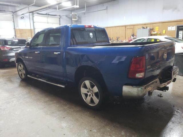 Photo 1 VIN: 1D7RV1CT4BS665243 - DODGE RAM 1500 