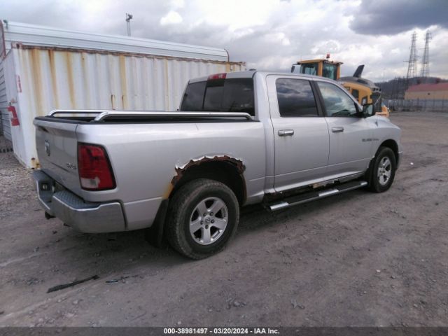 Photo 3 VIN: 1D7RV1CT5AS103785 - DODGE RAM 1500 