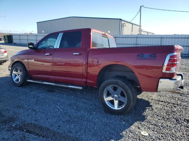 Photo 1 VIN: 1D7RV1CT5AS104113 - DODGE RAM 1500 