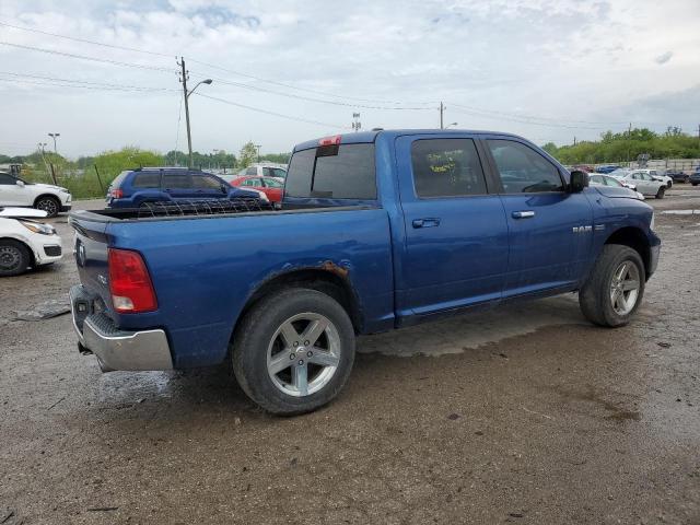 Photo 2 VIN: 1D7RV1CT5AS123096 - DODGE RAM 1500 