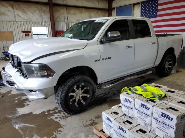 Photo 0 VIN: 1D7RV1CT5AS131568 - DODGE RAM 1500 