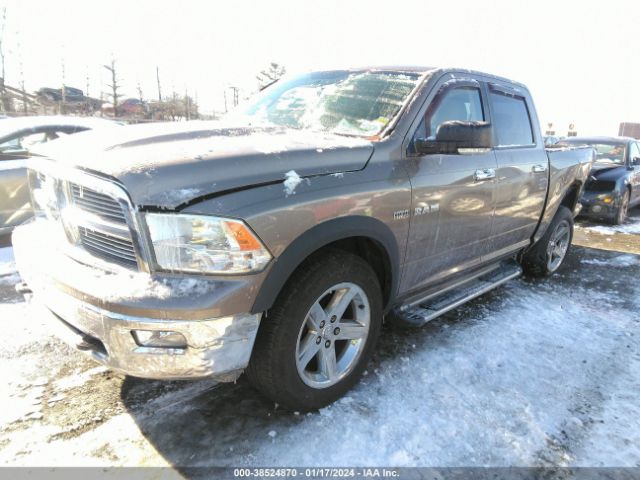 Photo 1 VIN: 1D7RV1CT5AS149603 - DODGE RAM 1500 