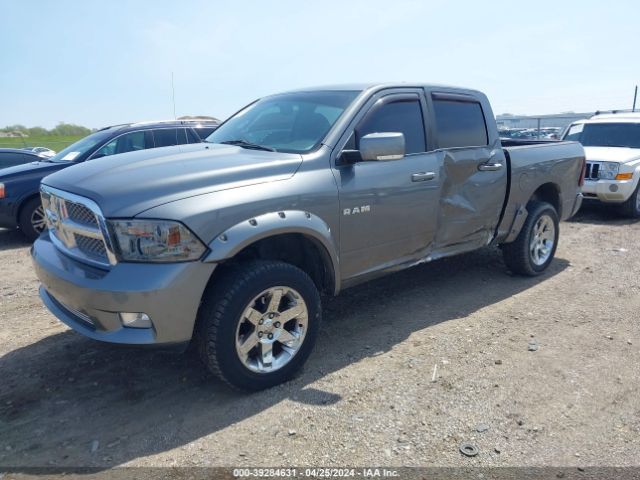 Photo 1 VIN: 1D7RV1CT5AS165428 - DODGE RAM 1500 