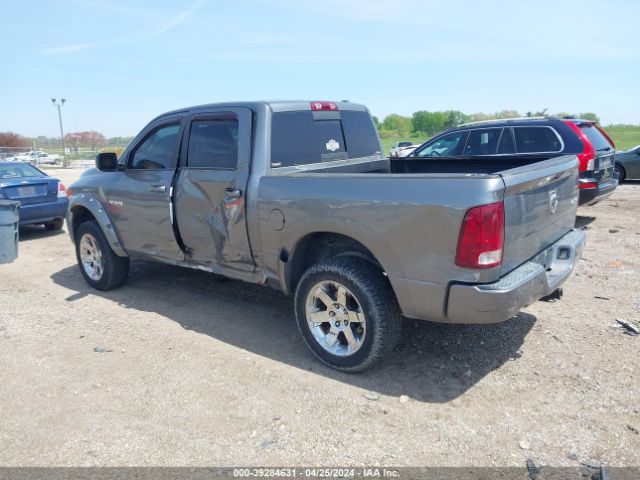 Photo 2 VIN: 1D7RV1CT5AS165428 - DODGE RAM 1500 