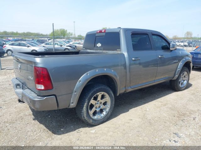 Photo 3 VIN: 1D7RV1CT5AS165428 - DODGE RAM 1500 