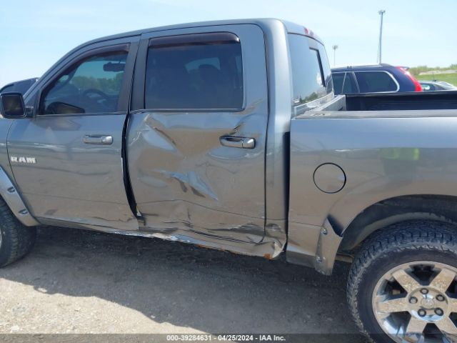 Photo 5 VIN: 1D7RV1CT5AS165428 - DODGE RAM 1500 