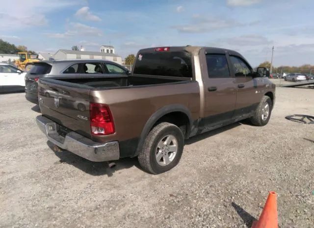 Photo 3 VIN: 1D7RV1CT5AS170774 - DODGE RAM 