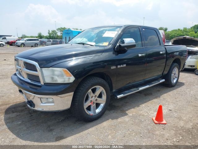 Photo 1 VIN: 1D7RV1CT5AS171861 - DODGE RAM 1500 