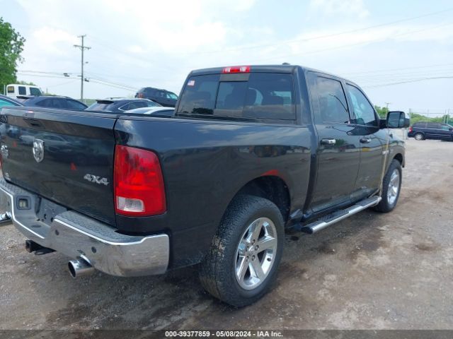 Photo 3 VIN: 1D7RV1CT5AS171861 - DODGE RAM 1500 