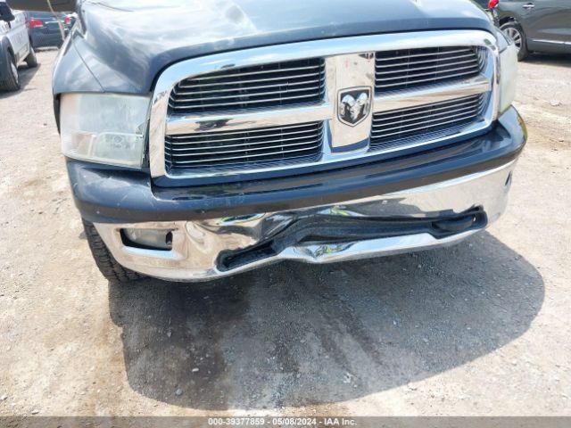 Photo 5 VIN: 1D7RV1CT5AS171861 - DODGE RAM 1500 