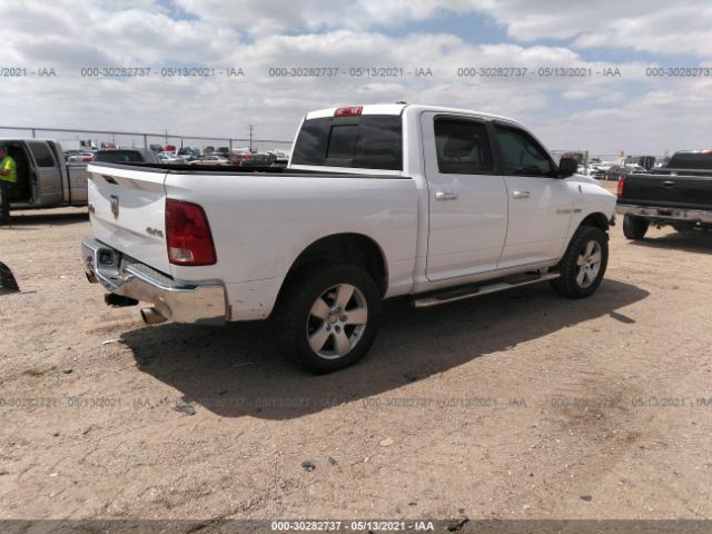 Photo 3 VIN: 1D7RV1CT5AS191351 - DODGE RAM 1500 