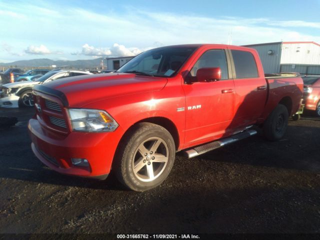 Photo 1 VIN: 1D7RV1CT5AS240726 - DODGE RAM 1500 