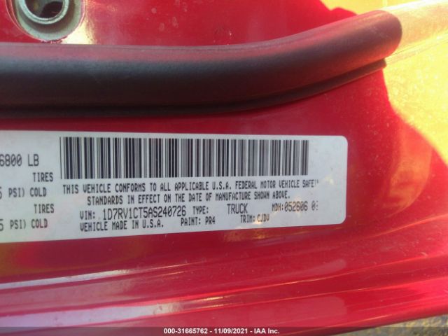 Photo 8 VIN: 1D7RV1CT5AS240726 - DODGE RAM 1500 