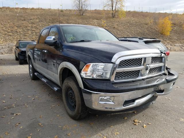 Photo 0 VIN: 1D7RV1CT5AS258899 - DODGE RAM 1500 