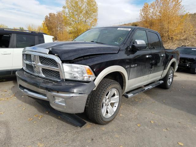 Photo 1 VIN: 1D7RV1CT5AS258899 - DODGE RAM 1500 