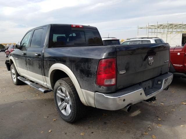 Photo 2 VIN: 1D7RV1CT5AS258899 - DODGE RAM 1500 