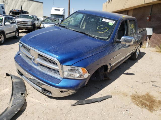 Photo 1 VIN: 1D7RV1CT5BS508837 - DODGE RAM 1500 