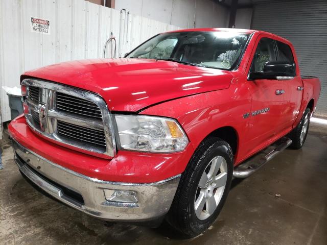 Photo 1 VIN: 1D7RV1CT5BS511172 - DODGE RAM 1500 