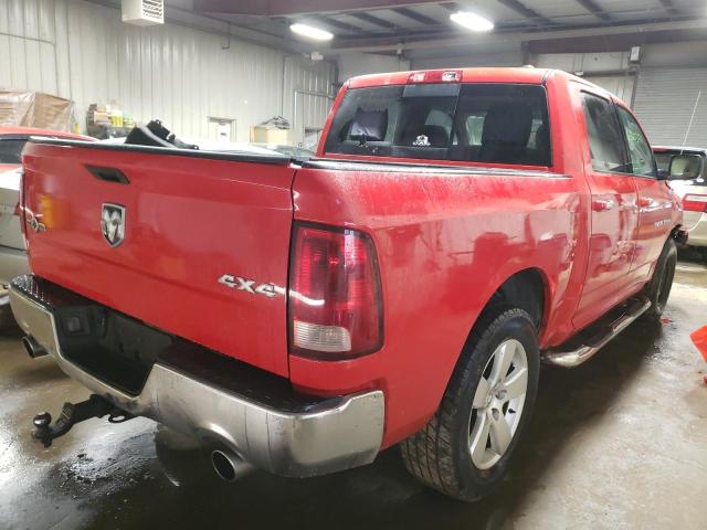 Photo 3 VIN: 1D7RV1CT5BS511172 - DODGE RAM 1500 