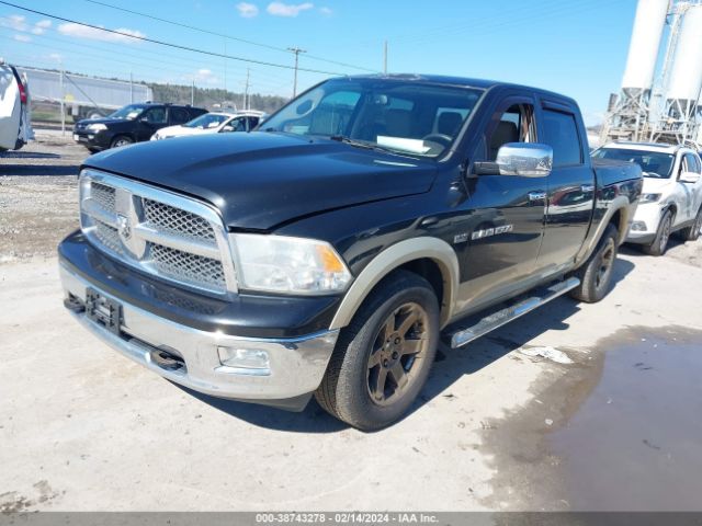 Photo 1 VIN: 1D7RV1CT5BS516629 - RAM RAM 1500 