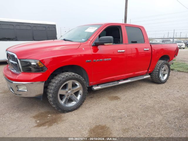 Photo 1 VIN: 1D7RV1CT5BS516937 - RAM RAM 1500 