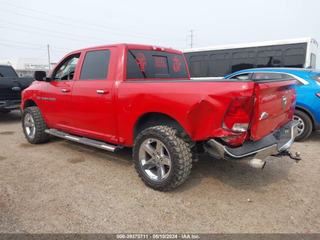 Photo 5 VIN: 1D7RV1CT5BS516937 - RAM RAM 1500 