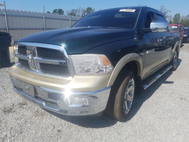 Photo 1 VIN: 1D7RV1CT5BS527291 - DODGE RAM 1500 