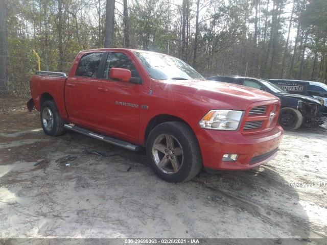 Photo 0 VIN: 1D7RV1CT5BS531969 - RAM 1500 