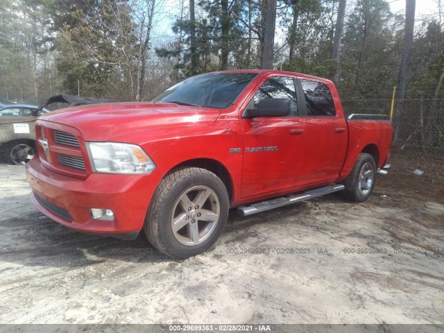 Photo 1 VIN: 1D7RV1CT5BS531969 - RAM 1500 