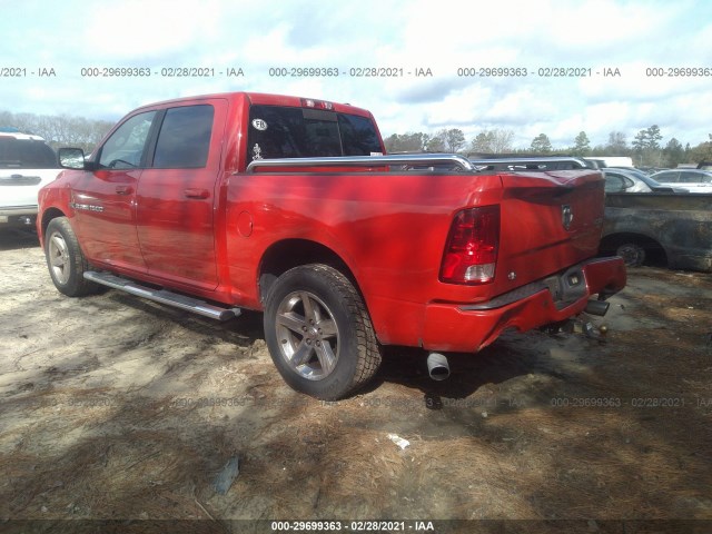 Photo 2 VIN: 1D7RV1CT5BS531969 - RAM 1500 