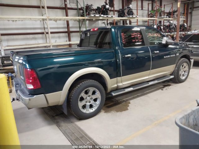 Photo 3 VIN: 1D7RV1CT5BS536427 - RAM RAM 1500 