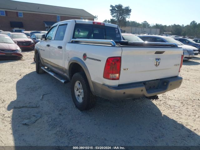 Photo 2 VIN: 1D7RV1CT5BS540736 - RAM RAM 1500 