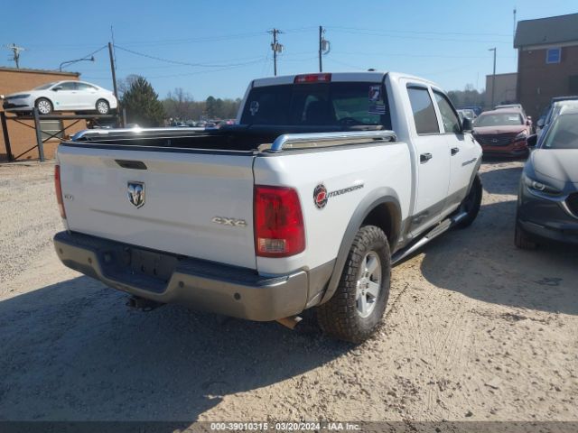 Photo 3 VIN: 1D7RV1CT5BS540736 - RAM RAM 1500 