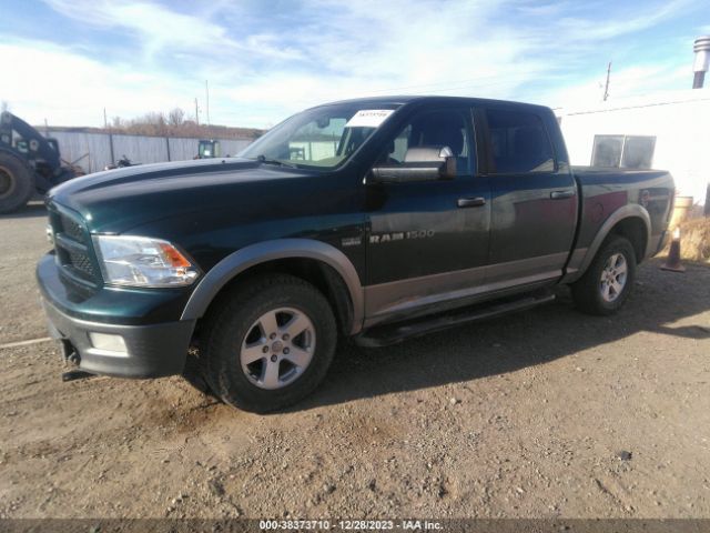 Photo 1 VIN: 1D7RV1CT5BS541059 - RAM RAM 1500 