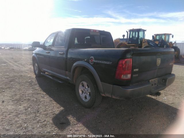 Photo 2 VIN: 1D7RV1CT5BS541059 - RAM RAM 1500 