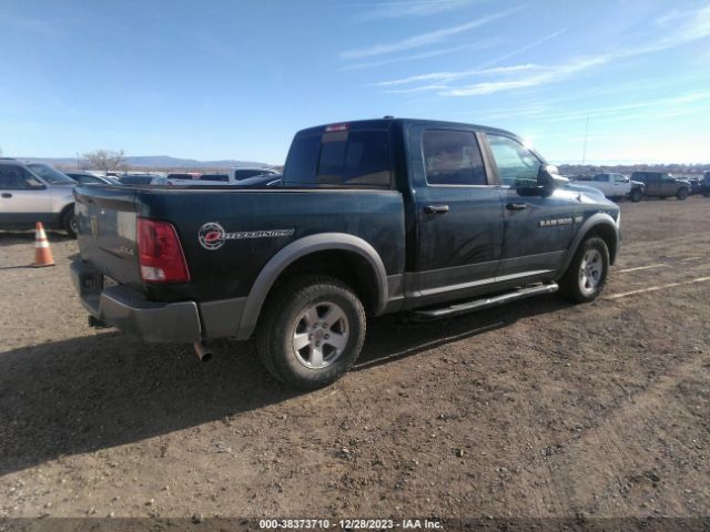 Photo 3 VIN: 1D7RV1CT5BS541059 - RAM RAM 1500 