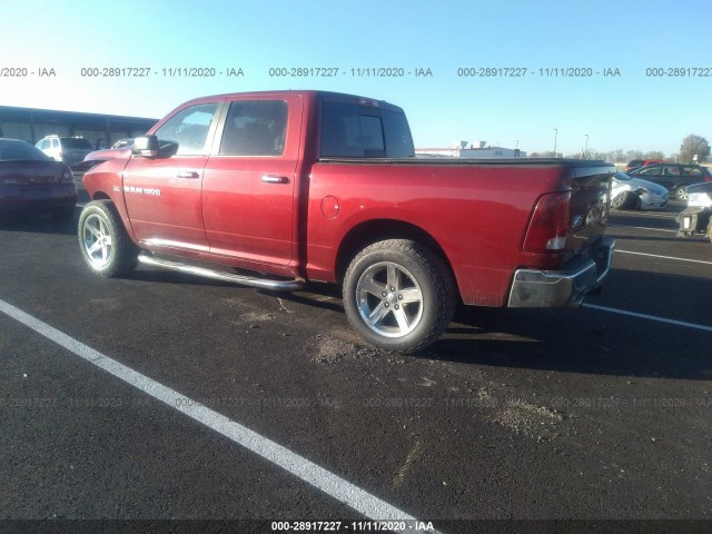 Photo 2 VIN: 1D7RV1CT5BS543071 - RAM 1500 