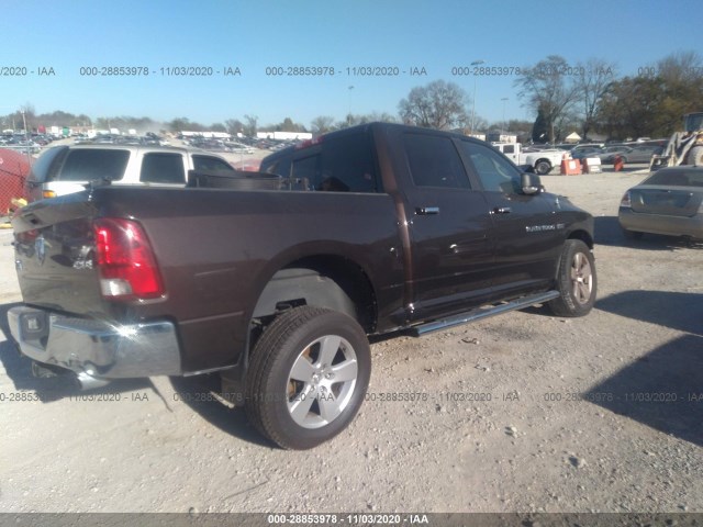 Photo 3 VIN: 1D7RV1CT5BS569394 - RAM 1500 