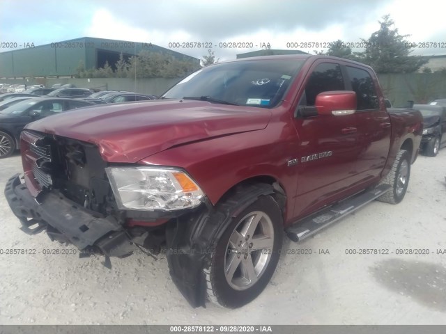 Photo 1 VIN: 1D7RV1CT5BS576118 - RAM 1500 