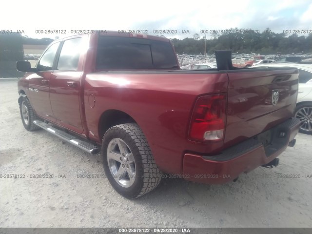 Photo 2 VIN: 1D7RV1CT5BS576118 - RAM 1500 