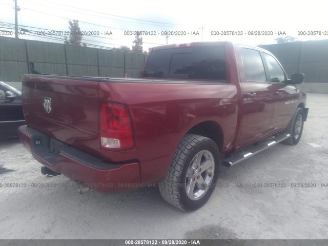 Photo 3 VIN: 1D7RV1CT5BS576118 - RAM 1500 