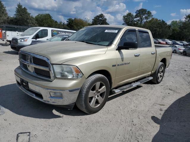 Photo 0 VIN: 1D7RV1CT5BS585420 - DODGE RAM 1500 