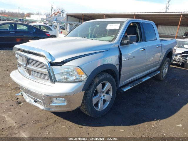 Photo 1 VIN: 1D7RV1CT5BS598328 - RAM RAM 1500 