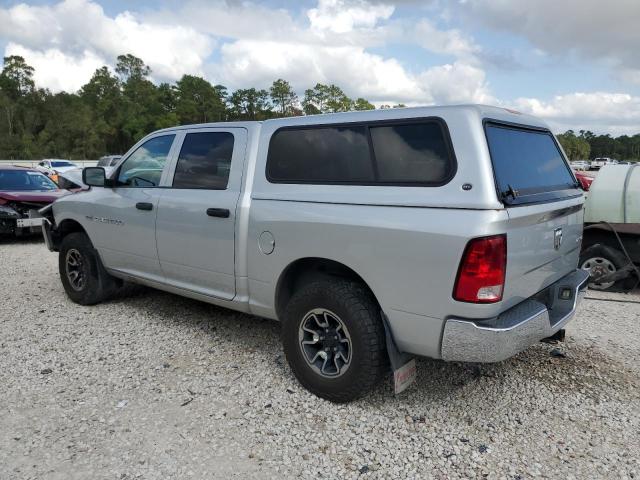 Photo 1 VIN: 1D7RV1CT5BS605603 - DODGE RAM 1500 