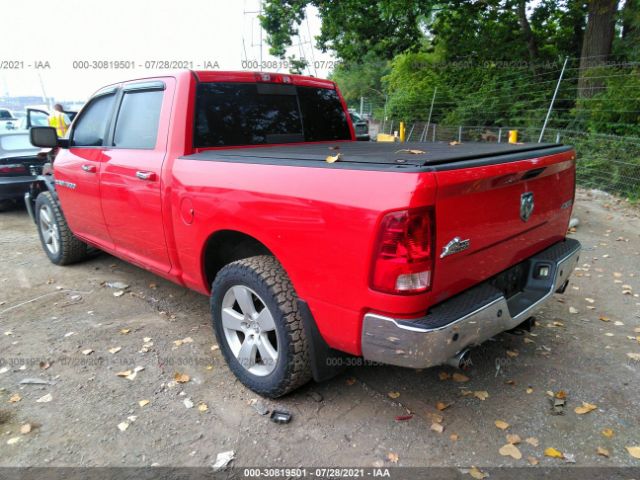 Photo 2 VIN: 1D7RV1CT5BS606590 - RAM 1500 