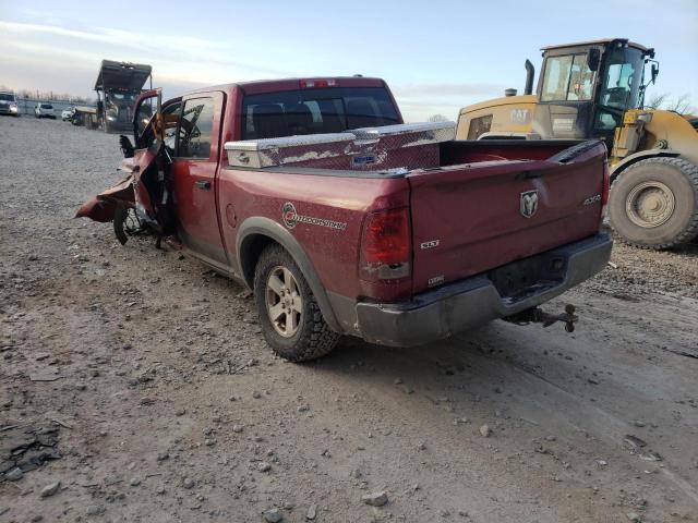 Photo 2 VIN: 1D7RV1CT5BS659161 - DODGE RAM 1500 