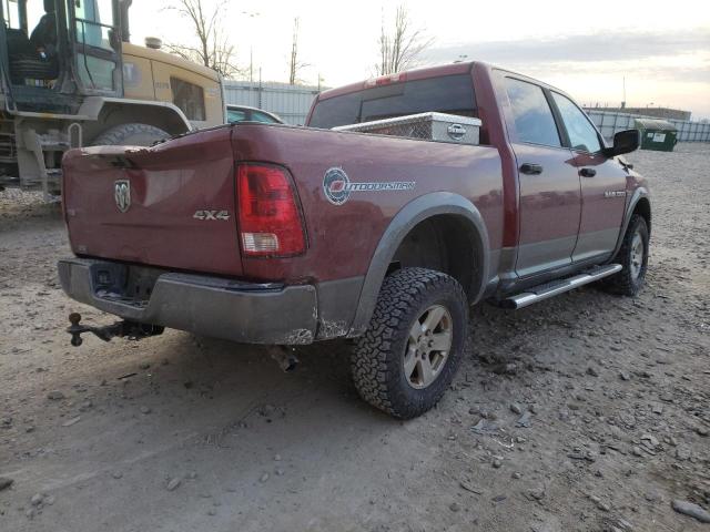 Photo 3 VIN: 1D7RV1CT5BS659161 - DODGE RAM 1500 