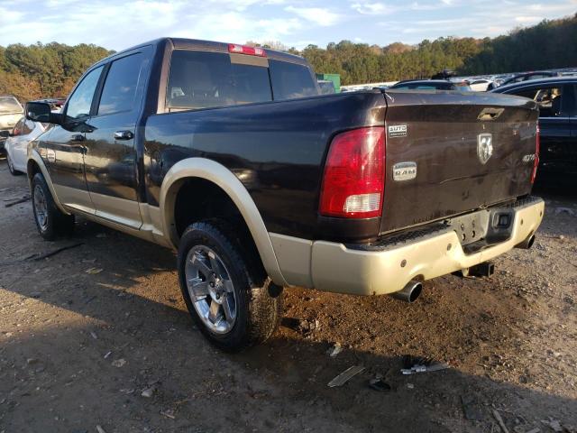 Photo 2 VIN: 1D7RV1CT5BS671617 - DODGE RAM 1500 